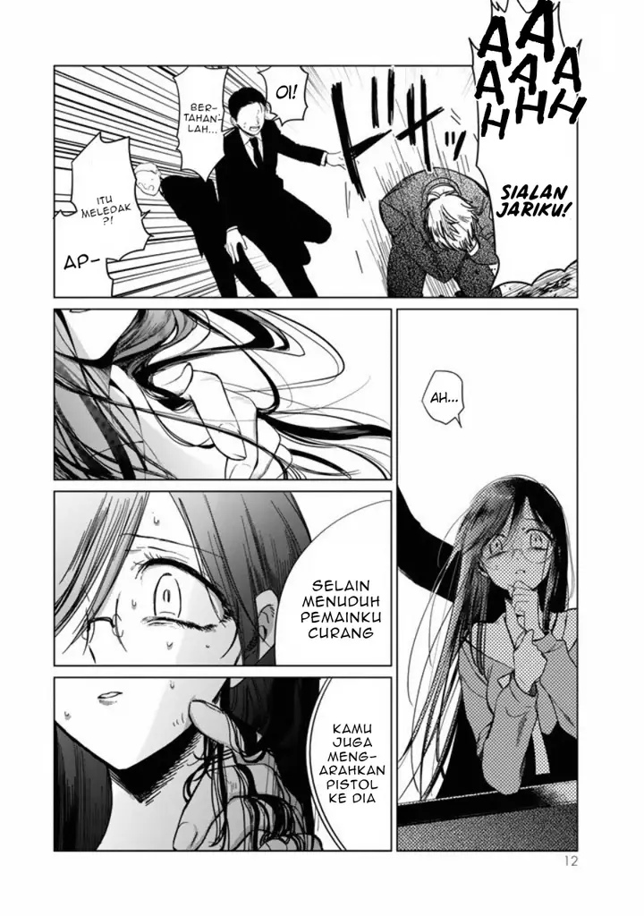 image-komik-kuroha-to-nijisuke-chapter-1-13/48