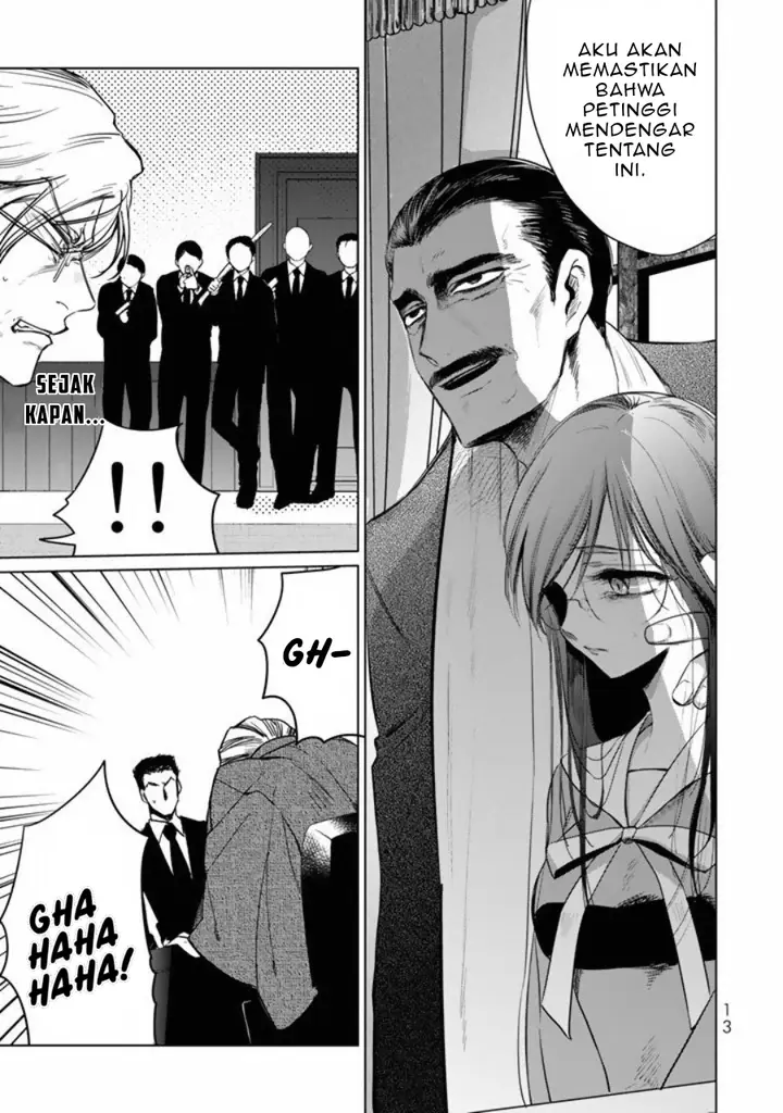 image-komik-kuroha-to-nijisuke-chapter-1-14/48