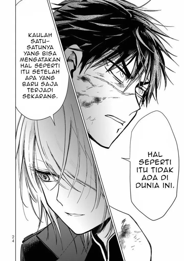 image-komik-kuroha-to-nijisuke-chapter-1-25/48