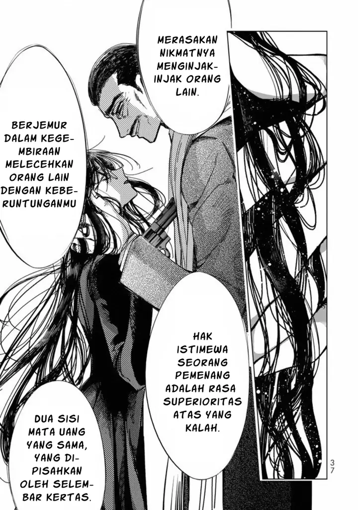 image-komik-kuroha-to-nijisuke-chapter-1-38/48