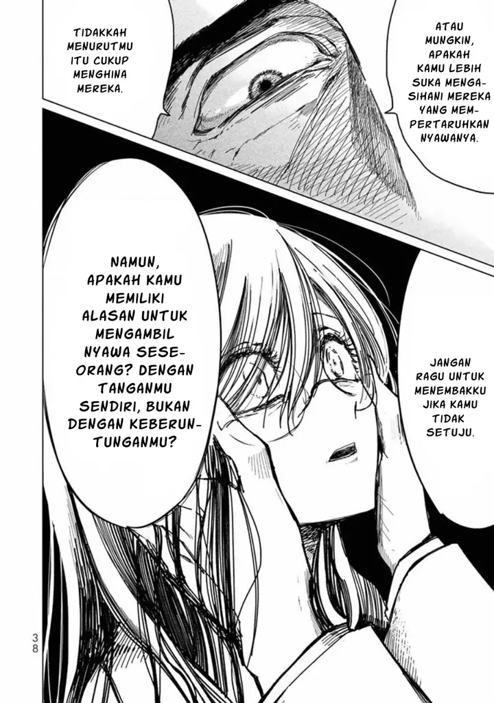 image-komik-kuroha-to-nijisuke-chapter-1-39/48