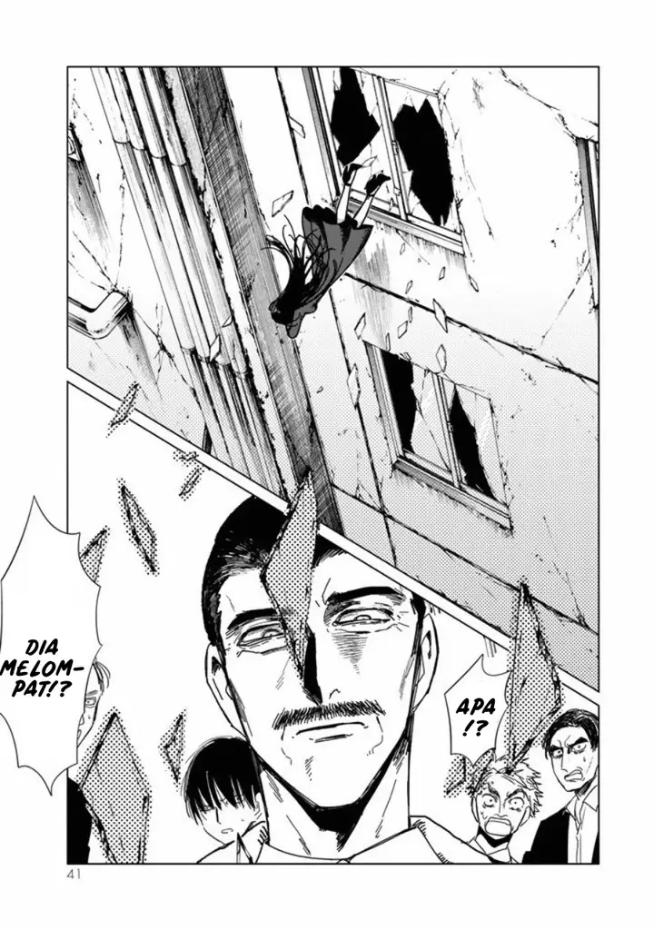 image-komik-kuroha-to-nijisuke-chapter-1-42/48