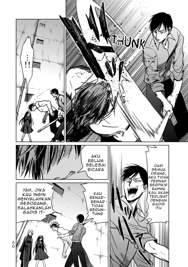 image-komik-kuroha-to-nijisuke-chapter-2-13/50