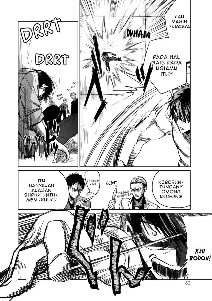 image-komik-kuroha-to-nijisuke-chapter-2-15/50