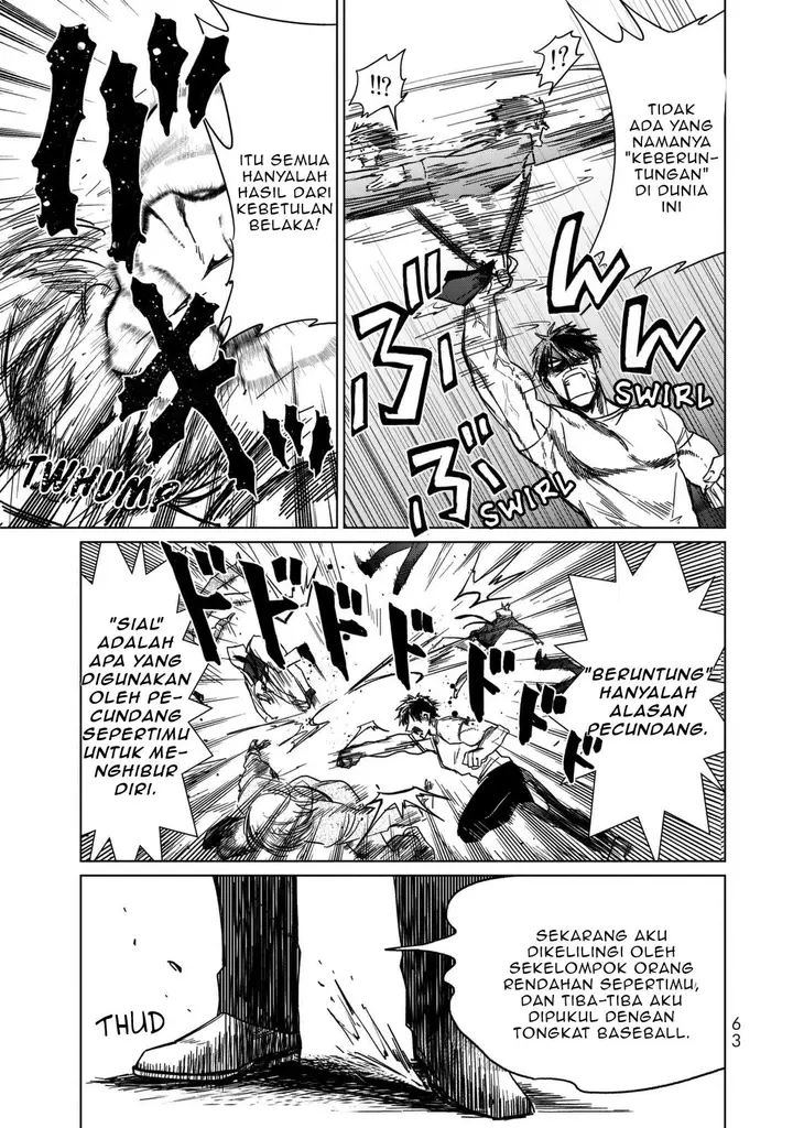 image-komik-kuroha-to-nijisuke-chapter-2-16/50