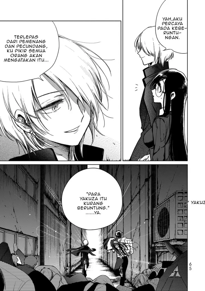 image-komik-kuroha-to-nijisuke-chapter-2-18/50