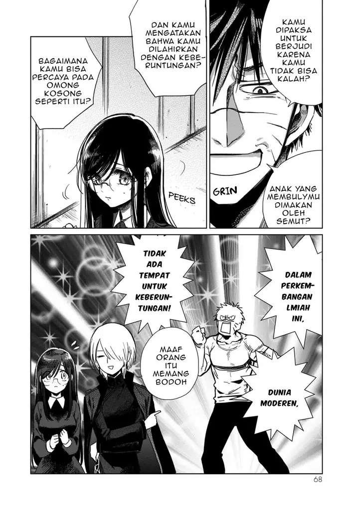 image-komik-kuroha-to-nijisuke-chapter-2-21/50