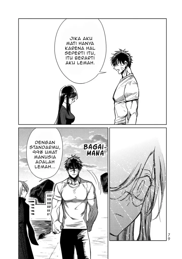 image-komik-kuroha-to-nijisuke-chapter-2-32/50