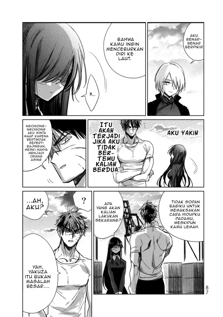 image-komik-kuroha-to-nijisuke-chapter-2-40/50