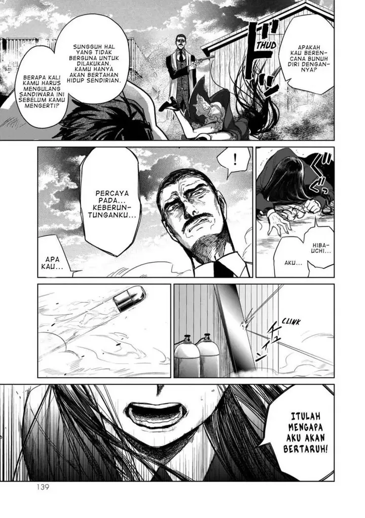 image-komik-kuroha-to-nijisuke-chapter-3.2-8/33
