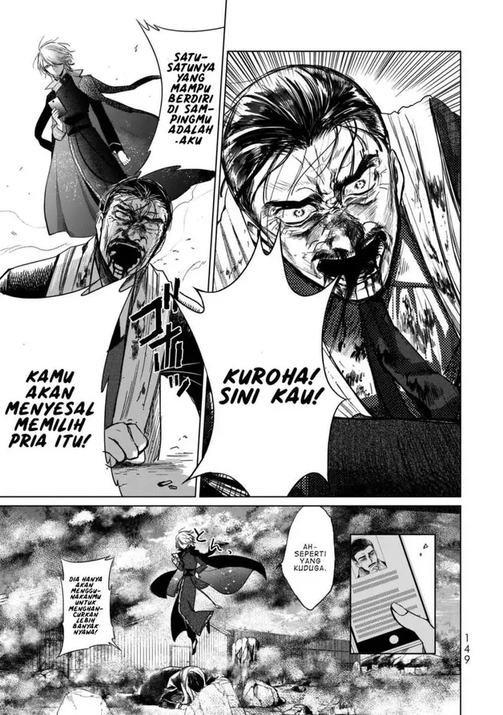 image-komik-kuroha-to-nijisuke-chapter-3.2-18/33