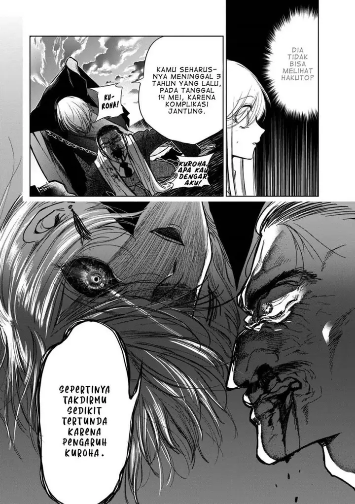 image-komik-kuroha-to-nijisuke-chapter-3.2-19/33
