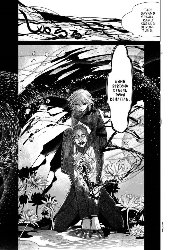 image-komik-kuroha-to-nijisuke-chapter-3.2-20/33