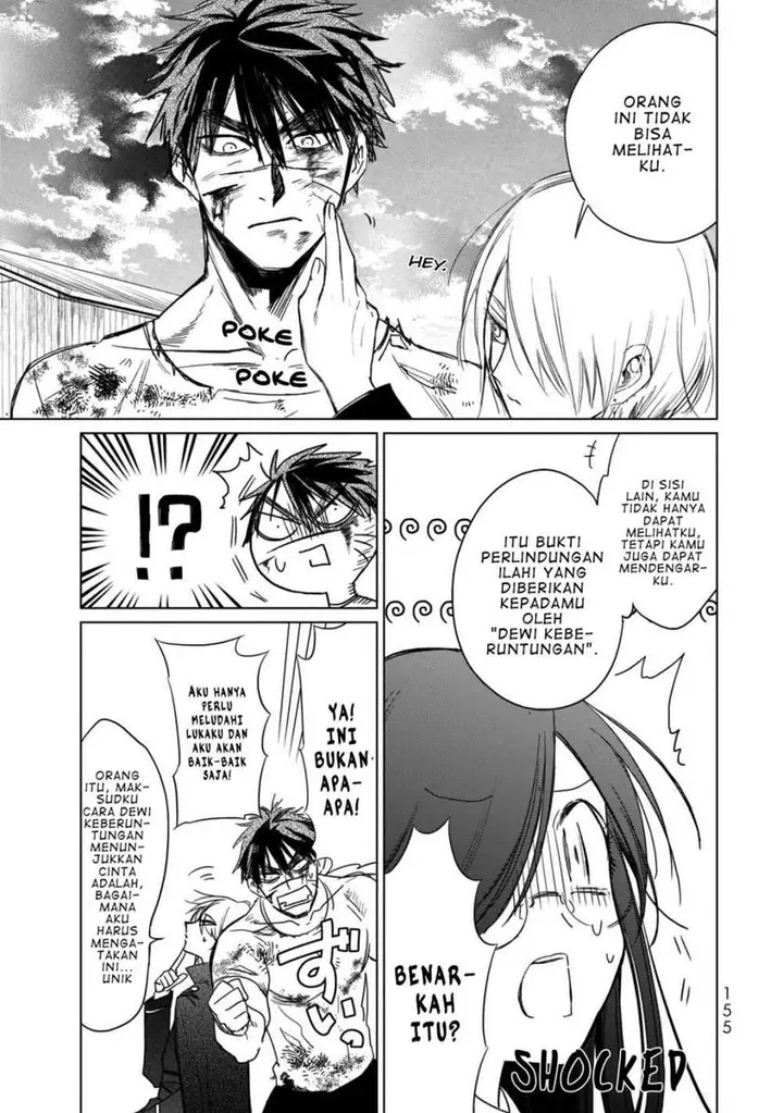 image-komik-kuroha-to-nijisuke-chapter-3.2-24/33