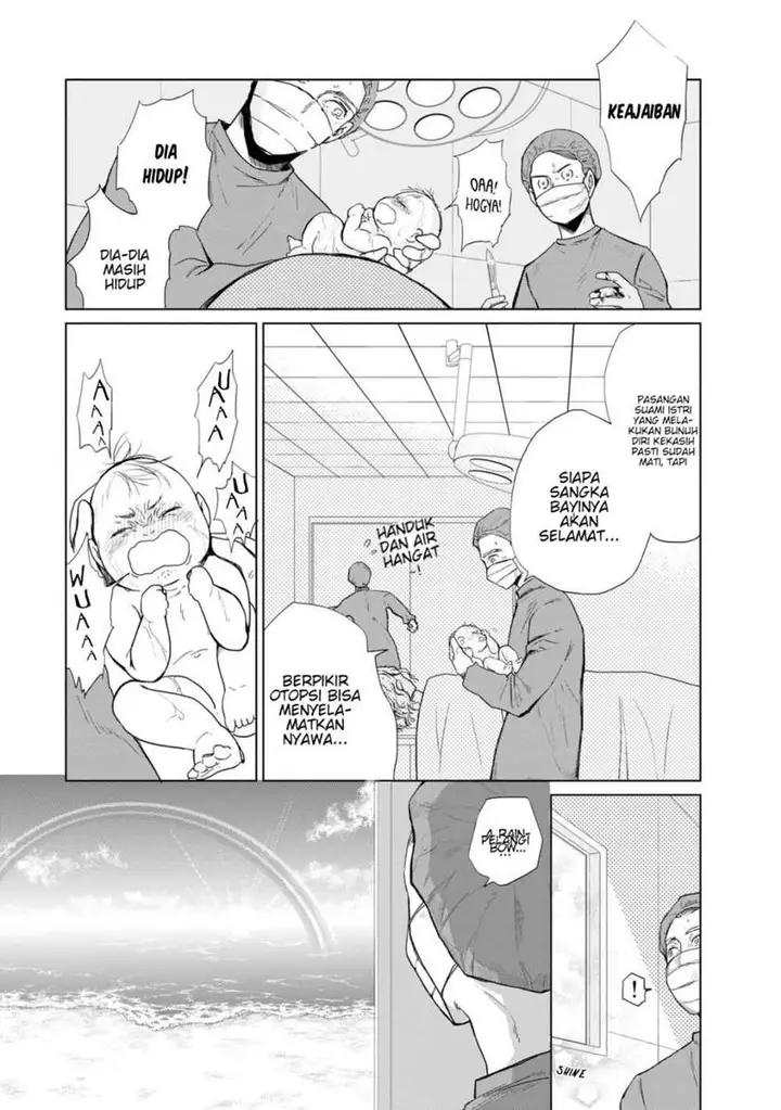 image-komik-kuroha-to-nijisuke-chapter-3.5-end-4/20