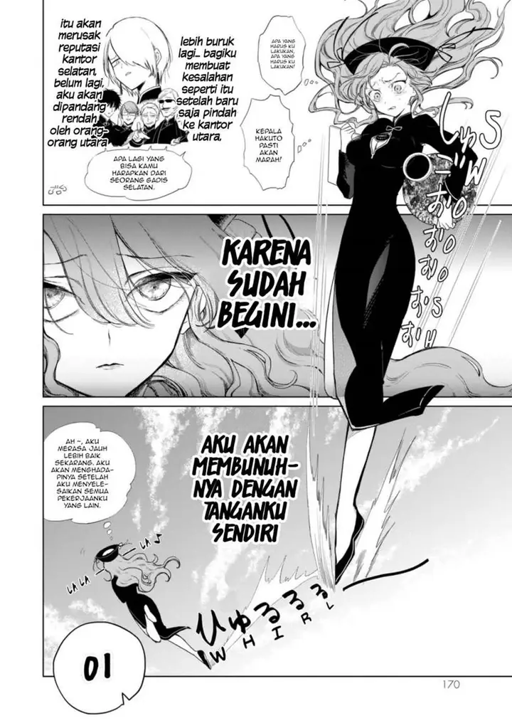 image-komik-kuroha-to-nijisuke-chapter-3.5-end-6/20