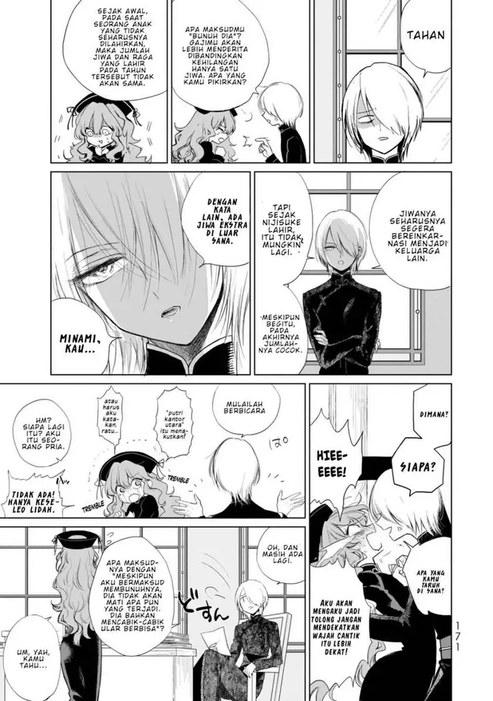 image-komik-kuroha-to-nijisuke-chapter-3.5-end-7/20