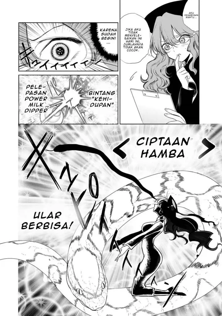 image-komik-kuroha-to-nijisuke-chapter-3.5-end-12/20