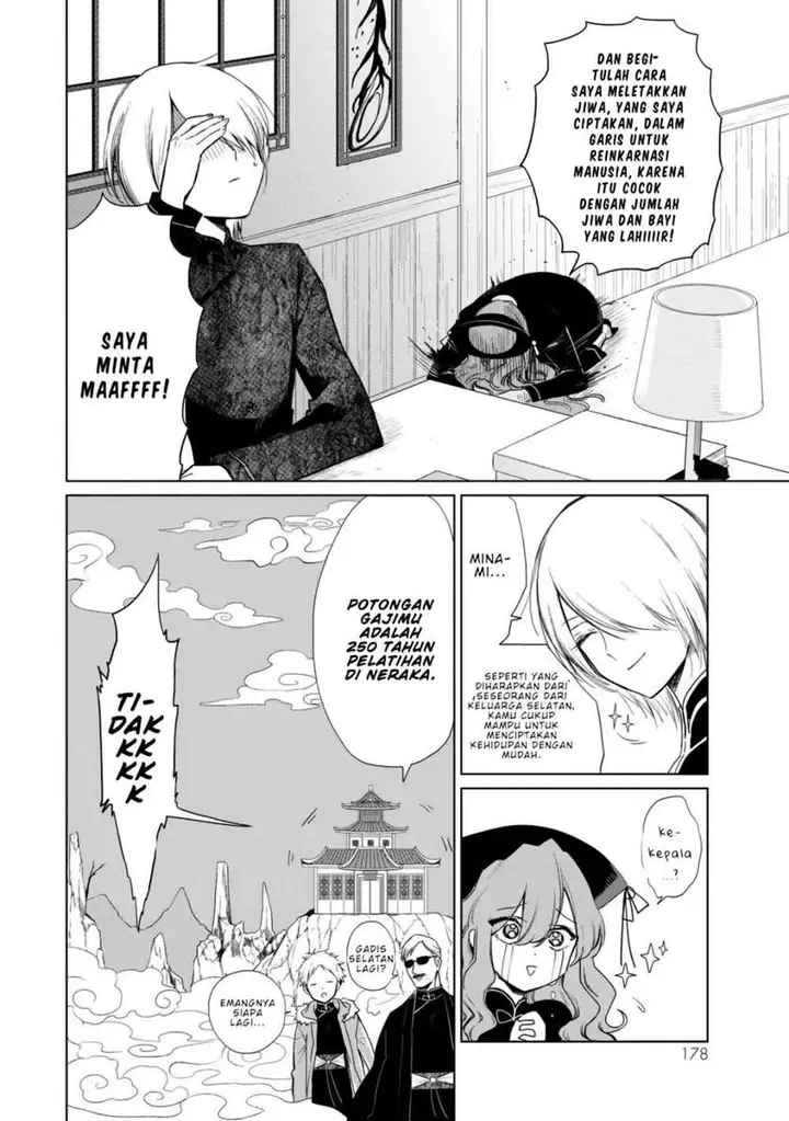 image-komik-kuroha-to-nijisuke-chapter-3.5-end-14/20