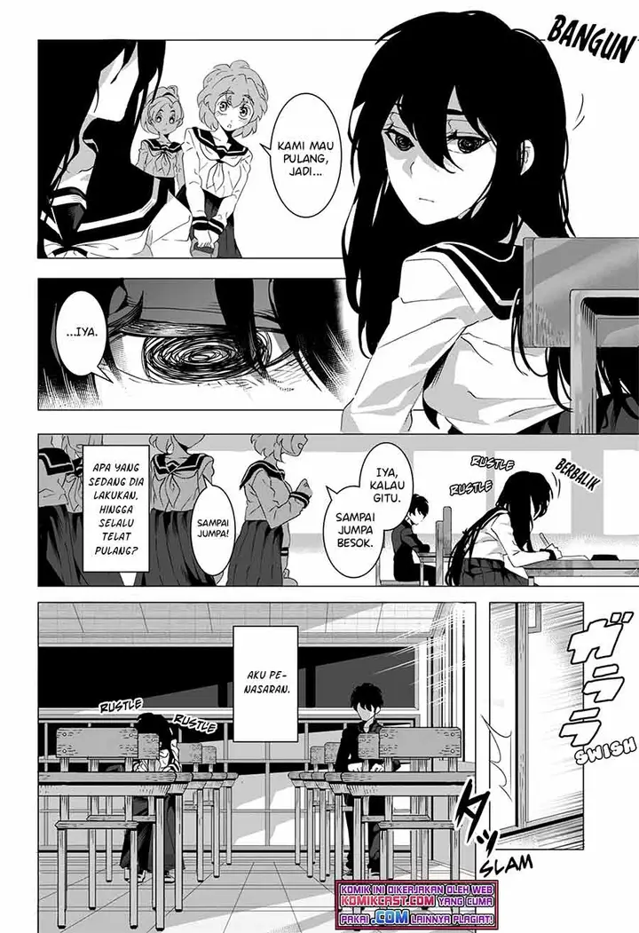 image-komik-kuroi-san-after-school-chapter-00-2/28
