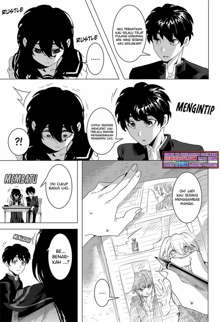 image-komik-kuroi-san-after-school-chapter-00-3/28