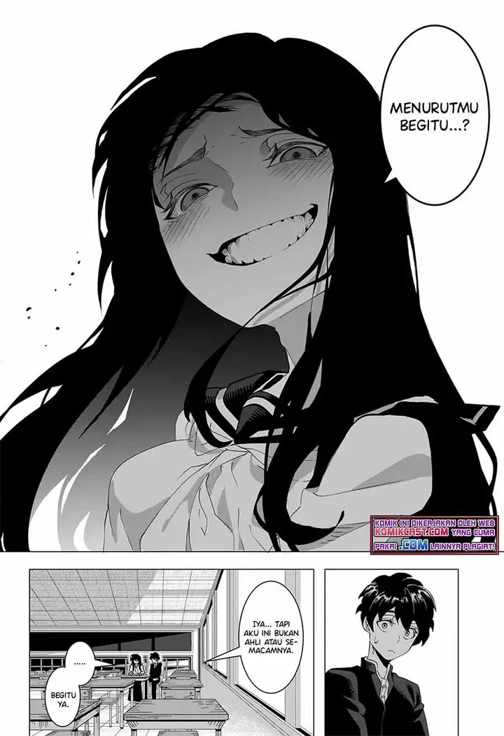 image-komik-kuroi-san-after-school-chapter-00-4/28