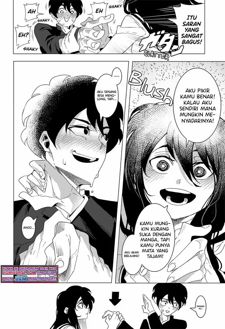 image-komik-kuroi-san-after-school-chapter-00-15/28