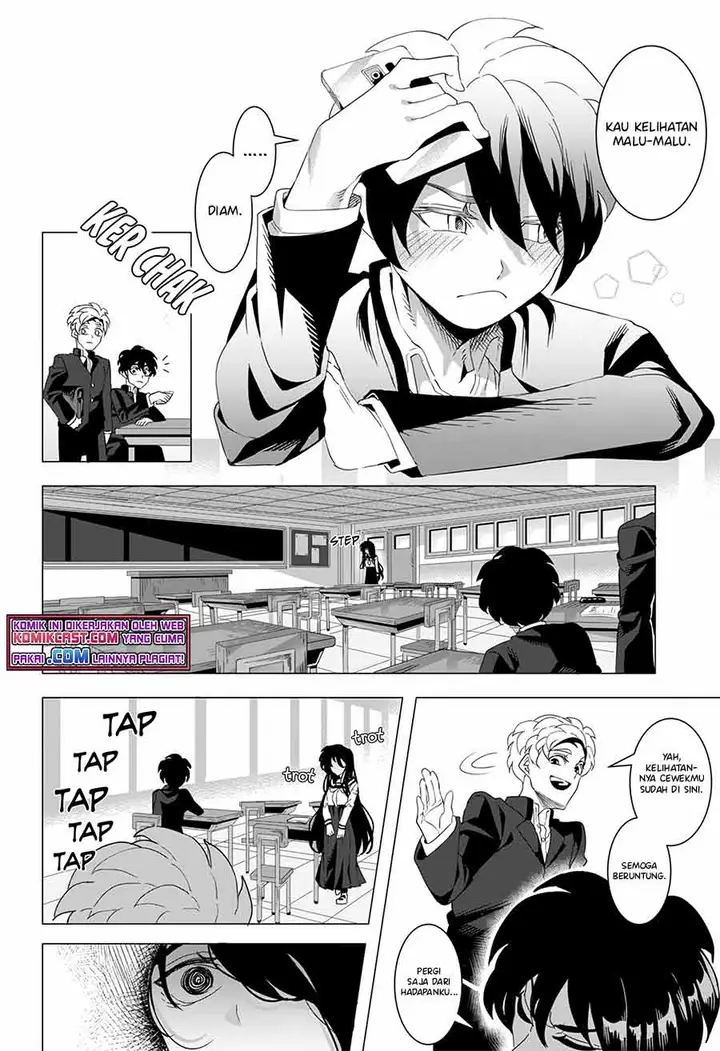 image-komik-kuroi-san-after-school-chapter-00-19/28
