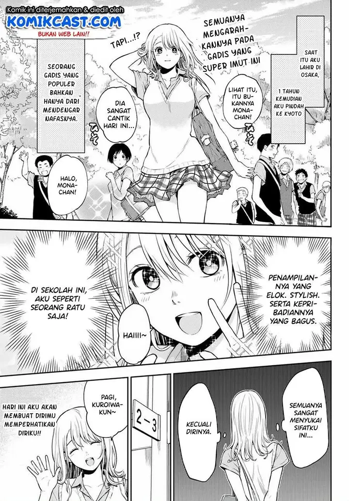 image-komik-kuroiwa-medaka-ni-watashi-no-kawaii-ga-tsuujinai-chapter-1-1/31