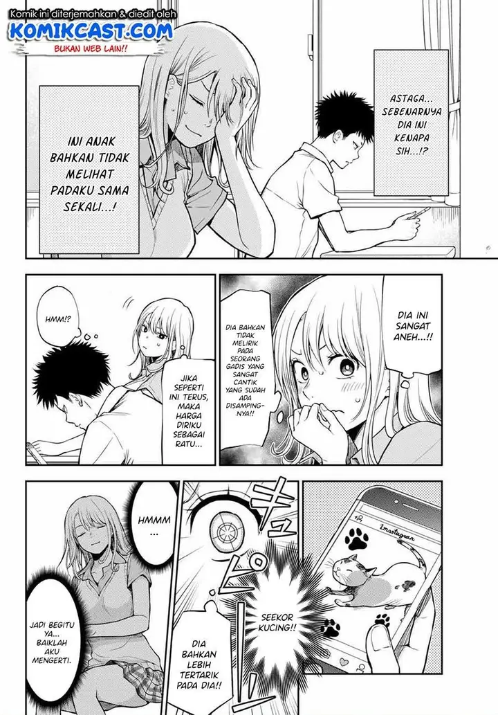 image-komik-kuroiwa-medaka-ni-watashi-no-kawaii-ga-tsuujinai-chapter-1-4/31