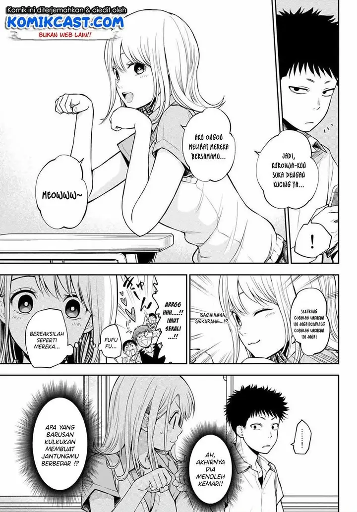 image-komik-kuroiwa-medaka-ni-watashi-no-kawaii-ga-tsuujinai-chapter-1-5/31