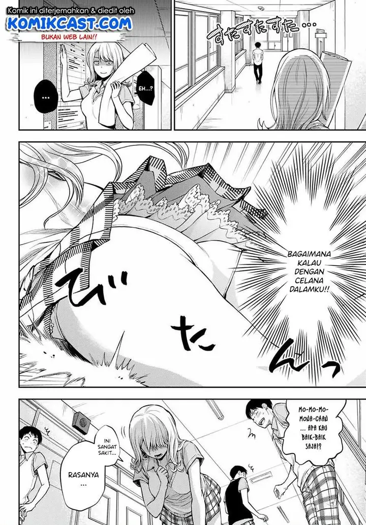 image-komik-kuroiwa-medaka-ni-watashi-no-kawaii-ga-tsuujinai-chapter-1-10/31