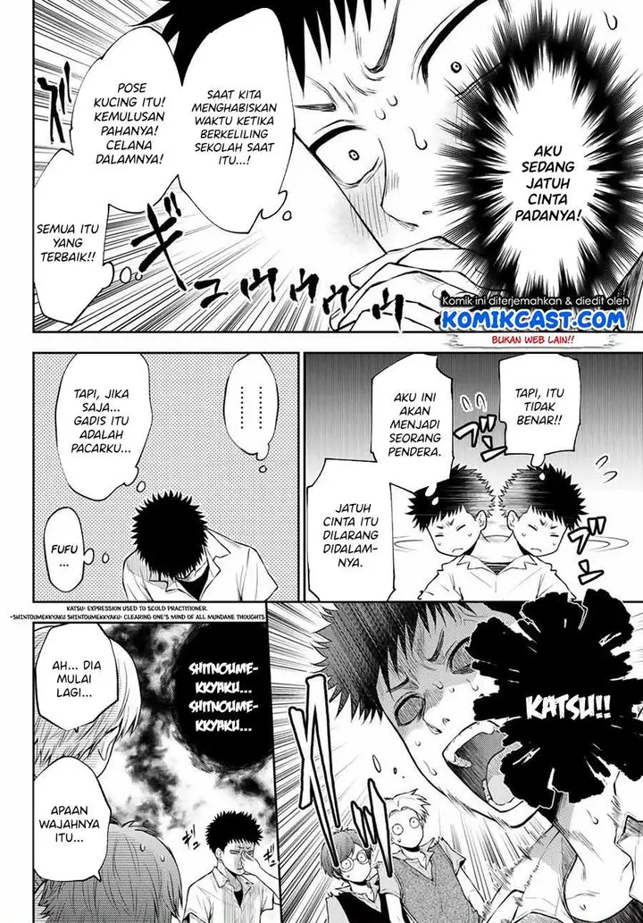 image-komik-kuroiwa-medaka-ni-watashi-no-kawaii-ga-tsuujinai-chapter-1-14/31