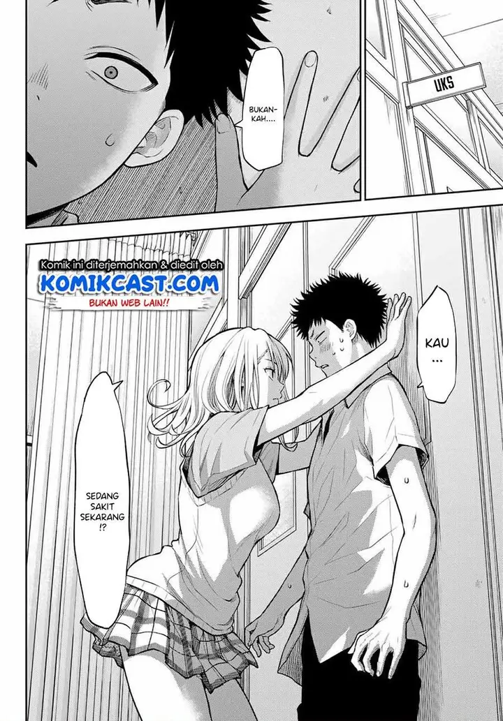 image-komik-kuroiwa-medaka-ni-watashi-no-kawaii-ga-tsuujinai-chapter-1-16/31