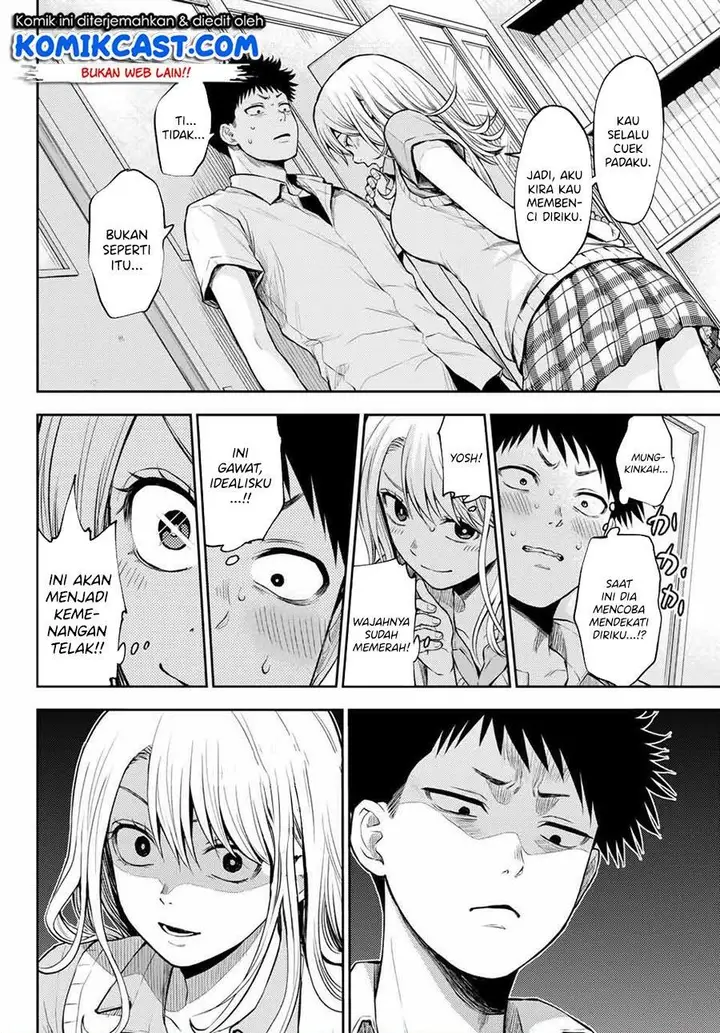 image-komik-kuroiwa-medaka-ni-watashi-no-kawaii-ga-tsuujinai-chapter-1-18/31