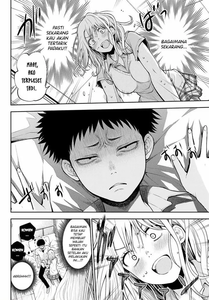 image-komik-kuroiwa-medaka-ni-watashi-no-kawaii-ga-tsuujinai-chapter-1-20/31