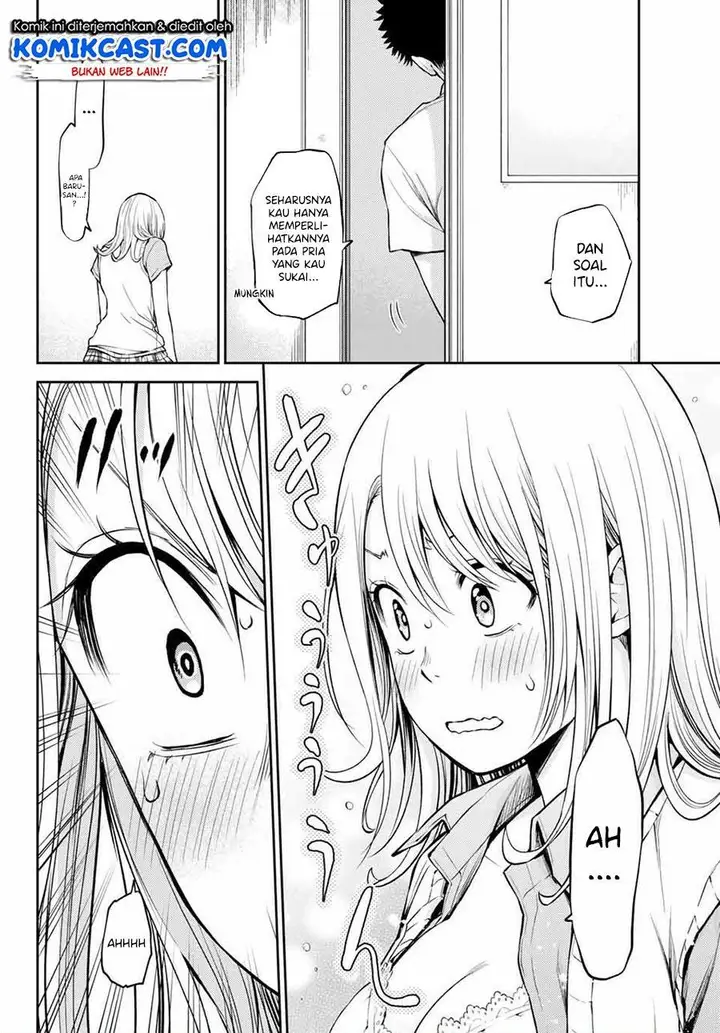 image-komik-kuroiwa-medaka-ni-watashi-no-kawaii-ga-tsuujinai-chapter-1-26/31