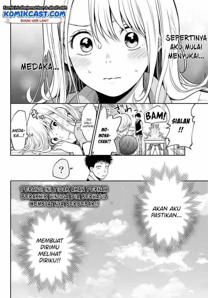 image-komik-kuroiwa-medaka-ni-watashi-no-kawaii-ga-tsuujinai-chapter-1-30/31