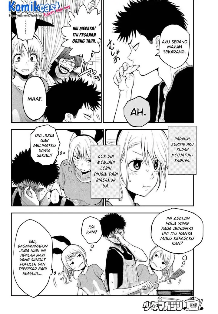 image-komik-kuroiwa-medaka-ni-watashi-no-kawaii-ga-tsuujinai-chapter-10-3/14