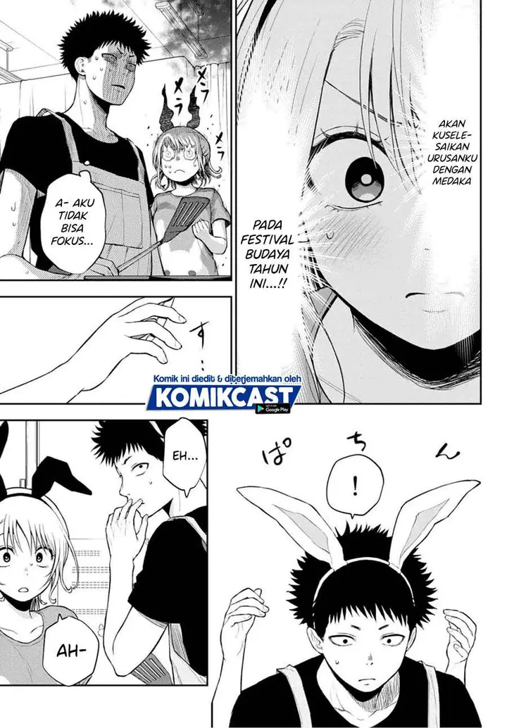 image-komik-kuroiwa-medaka-ni-watashi-no-kawaii-ga-tsuujinai-chapter-10-4/14