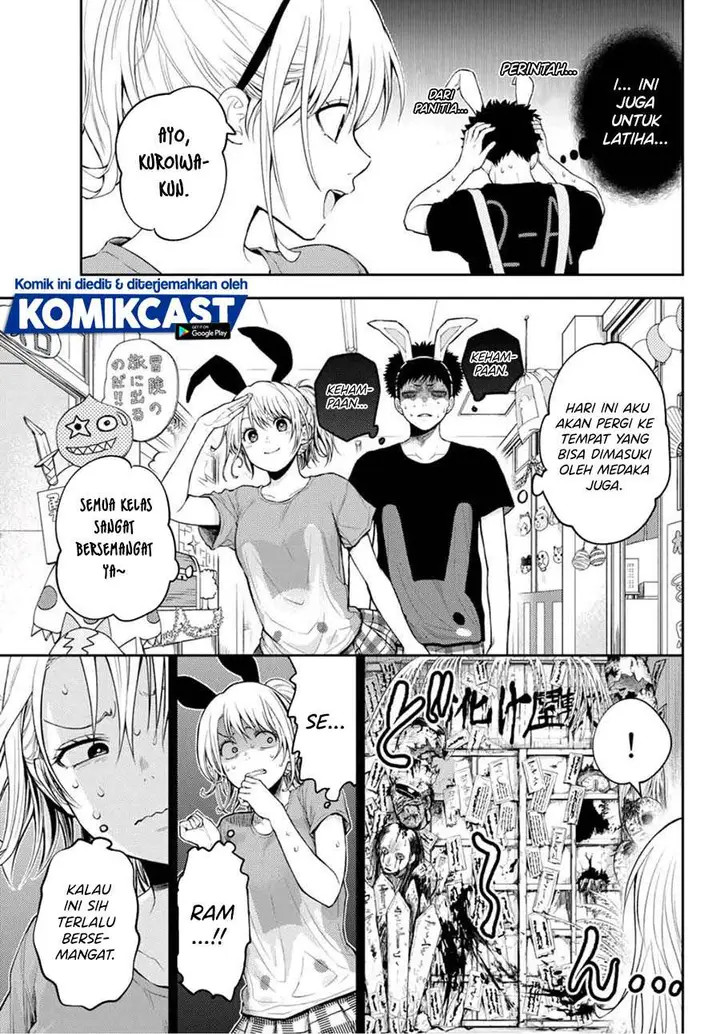 image-komik-kuroiwa-medaka-ni-watashi-no-kawaii-ga-tsuujinai-chapter-10-6/14