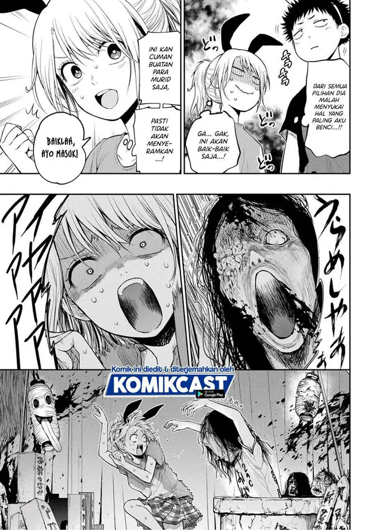 image-komik-kuroiwa-medaka-ni-watashi-no-kawaii-ga-tsuujinai-chapter-10-8/14