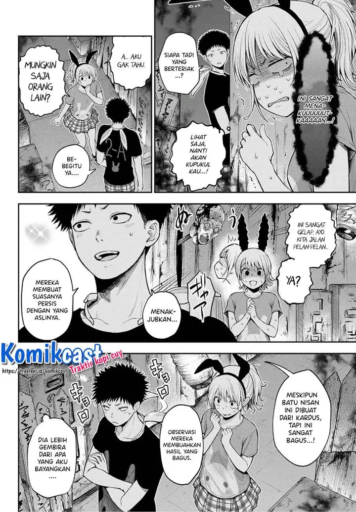 image-komik-kuroiwa-medaka-ni-watashi-no-kawaii-ga-tsuujinai-chapter-10-9/14