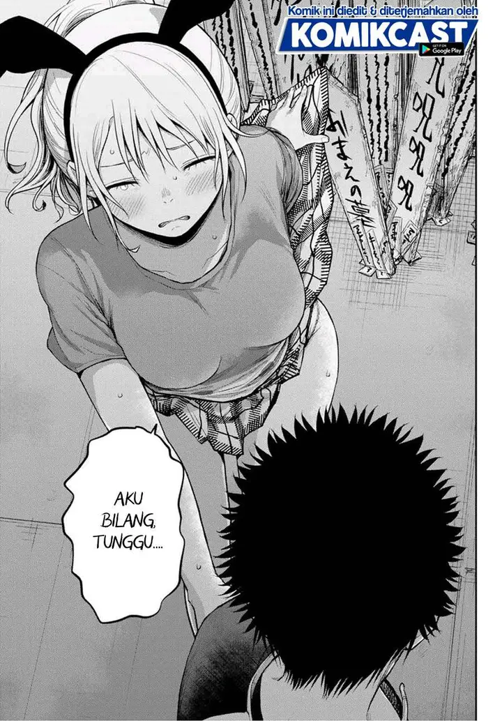 image-komik-kuroiwa-medaka-ni-watashi-no-kawaii-ga-tsuujinai-chapter-10-12/14