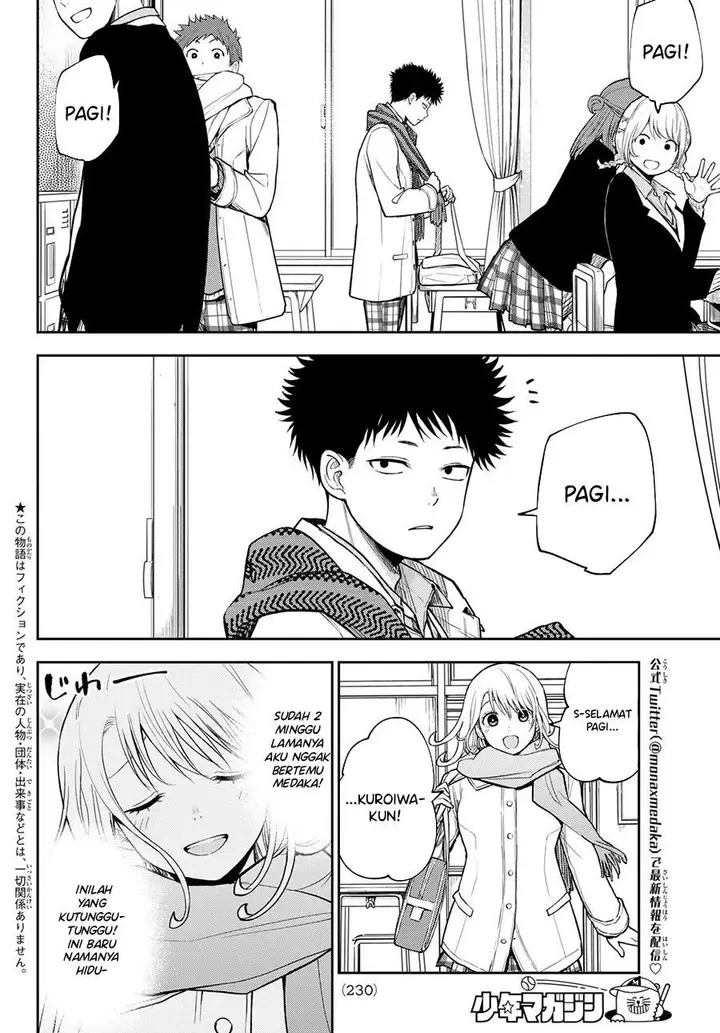 image-komik-kuroiwa-medaka-ni-watashi-no-kawaii-ga-tsuujinai-chapter-100-1/14