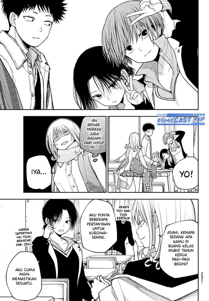 image-komik-kuroiwa-medaka-ni-watashi-no-kawaii-ga-tsuujinai-chapter-100-2/14