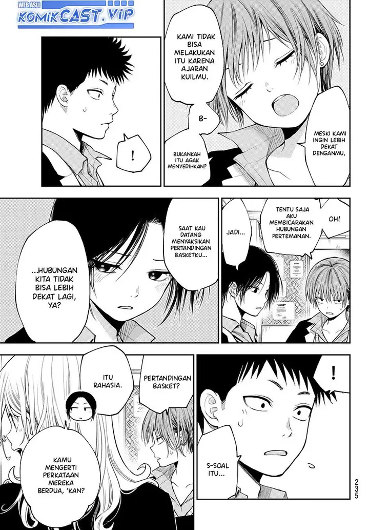 image-komik-kuroiwa-medaka-ni-watashi-no-kawaii-ga-tsuujinai-chapter-100-6/14