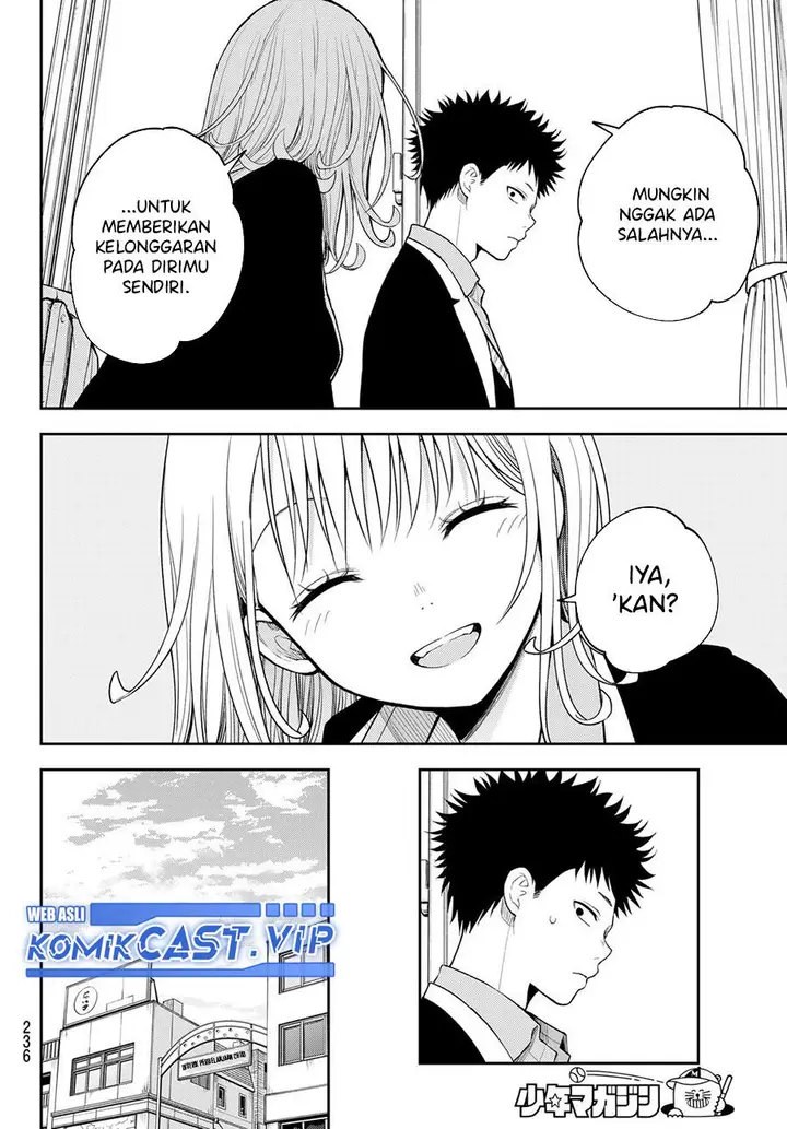 image-komik-kuroiwa-medaka-ni-watashi-no-kawaii-ga-tsuujinai-chapter-100-7/14