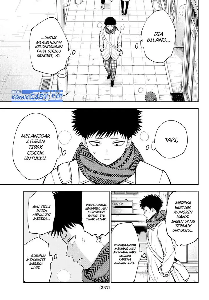 image-komik-kuroiwa-medaka-ni-watashi-no-kawaii-ga-tsuujinai-chapter-100-8/14
