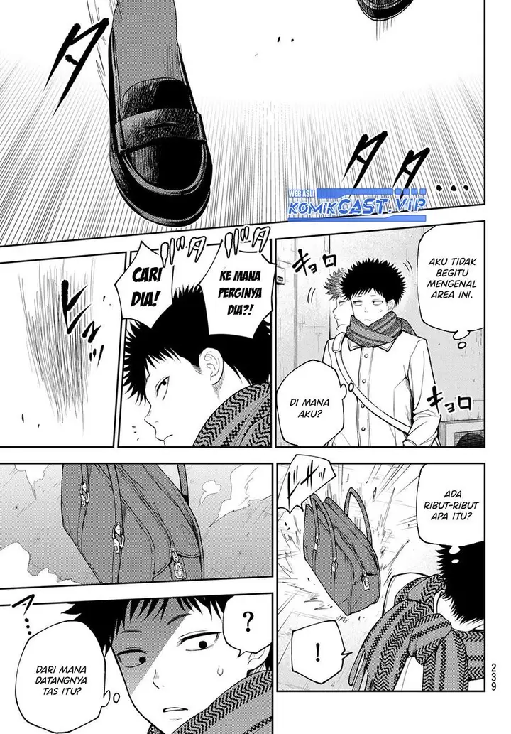 image-komik-kuroiwa-medaka-ni-watashi-no-kawaii-ga-tsuujinai-chapter-100-10/14